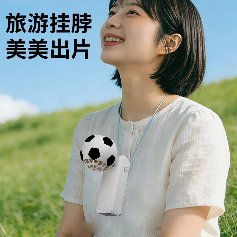 New Cross-Border Ice Cooling Football Fan, 100-Speed High-Speed Handheld Fan, Portable USB Mini Fan