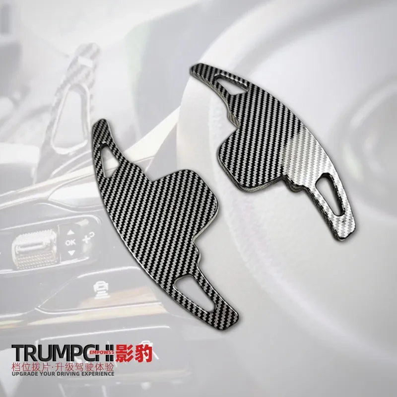For GAC Trumpchi Shadow Leopard Steering Wheel Shift Paddles Gear Handle Modified Interior Car Accessories