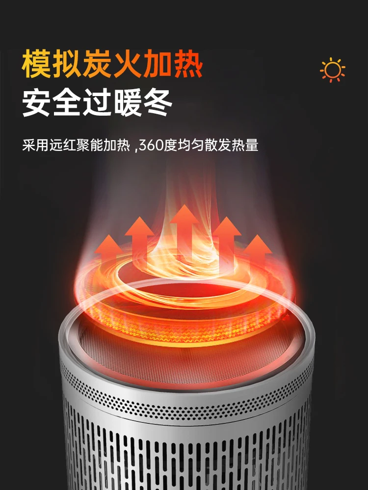 yyhcStovesFireplaces,FireplacesWinter fireplace brewing tea heater heating stove household indoor roasting stove electric heatin