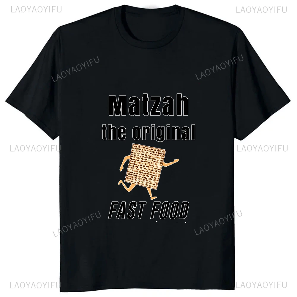 Matzah The Original Fast Food Printed Funny TShirt Jewish Passover Classic Fahsion Man Clothing Y2k Streetwear Hip Hop Women Tee