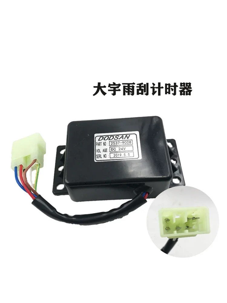 For Excavator Parts Doosan Daewoo DH150 215 220 225-5-7 Relay Wiper Timing Controller