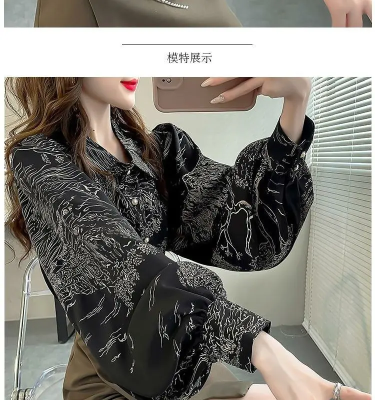 Fashionable Loose Lantern Sleeve Shirt New Women\'s Long Sleeved Printed Shirt for Spring and Autumn Wear Temperament Chiffon Top