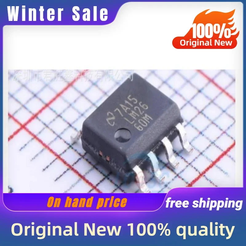 5PCS New original LM2660MX SOP8 IC quality goods