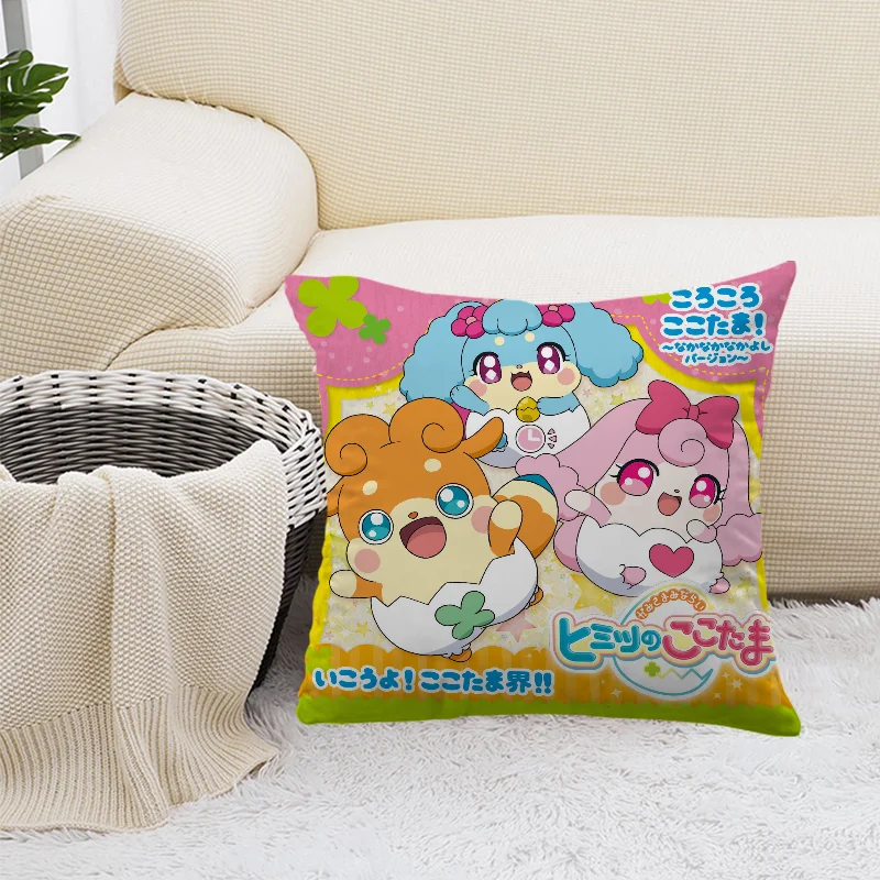 Pillowcases Himitsu No Cocotama Cushion Cover Luxury Pillow Cover Pillow Case Sofa Car Bed Room Decor Dakimakura Wedding Gift