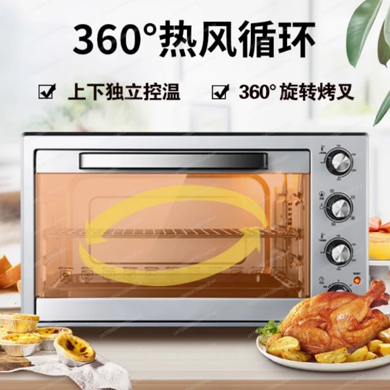 Commercial Electric Oven 60 Liters Large Capacity Large Household Multi-functional Private Baking Cake, Pizza, Grilled Meat,