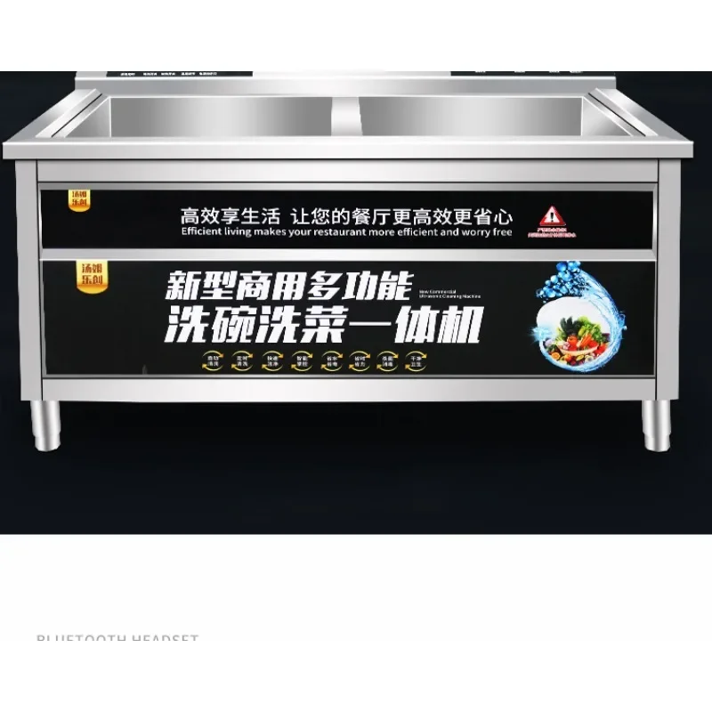 Ultrasonic dishwasher Commercial kitchen equipment Hotel canteen Catering Hotel restaurant Automatic small large