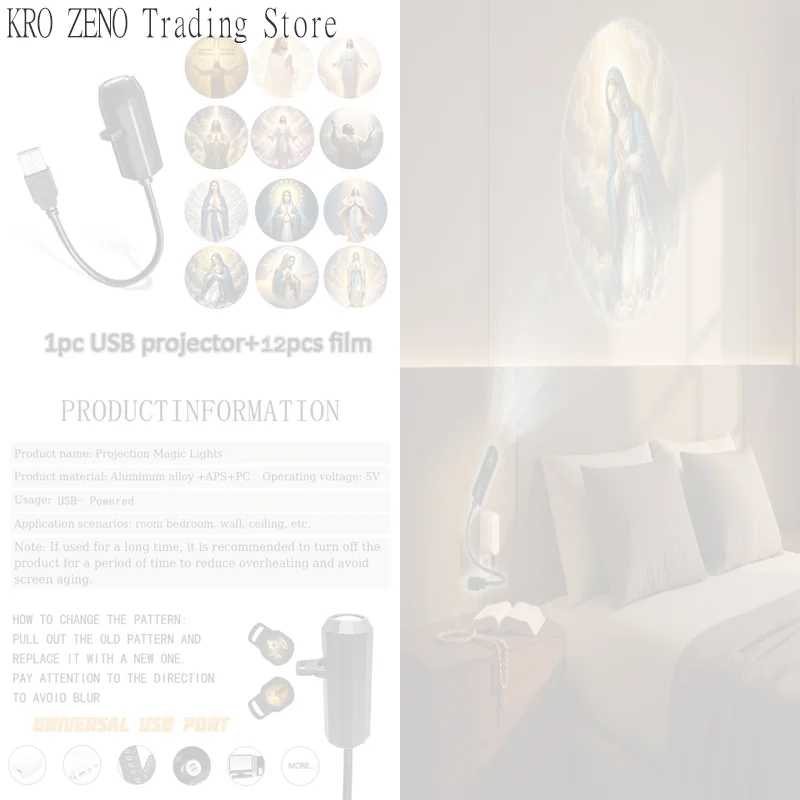 🔝Religious Character USB Projection Light Twelve Patterns for Living Room Wall Ceiling Decoration✨