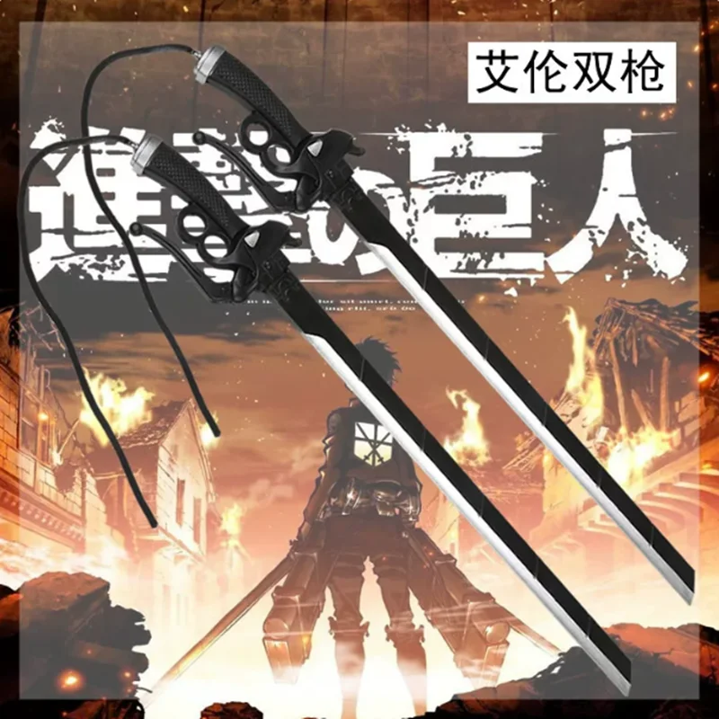 70cm/95cm Messer, Pistole, Schwert Anime Attack on Titan Eren Rivaille Mikasa Cosplay Requisite groß 1:1 Sicherheits-PU-Gummi Karnevalsgeschenk Spielzeug
