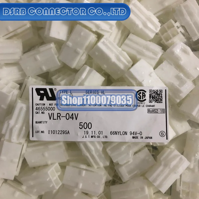 

50pcs/lot VLR-04V Plastic shell 4P 6.2MM legs width 100% New and Original