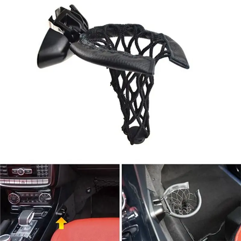 a4636802391-for-g-class-g350-g500-g550-g63-g55amg-car-center-console-cup-can-holder-drink-rack