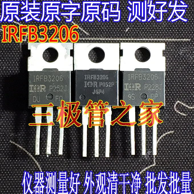 IRFB3206 FB3206 IRF3206 TO-22060V 10PCS