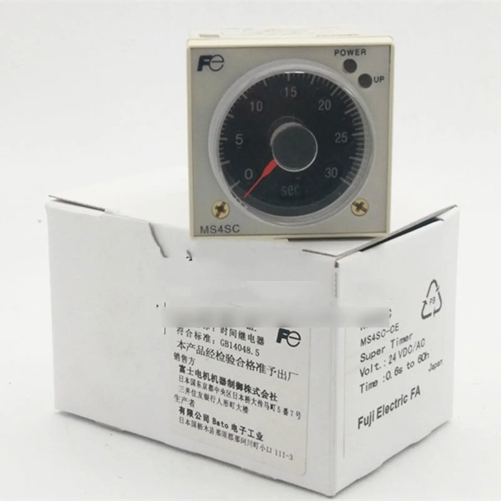 

MS4SC-CE 24VDC/AC 0.6s to 60h For fuji New Time Relay Free Shipping