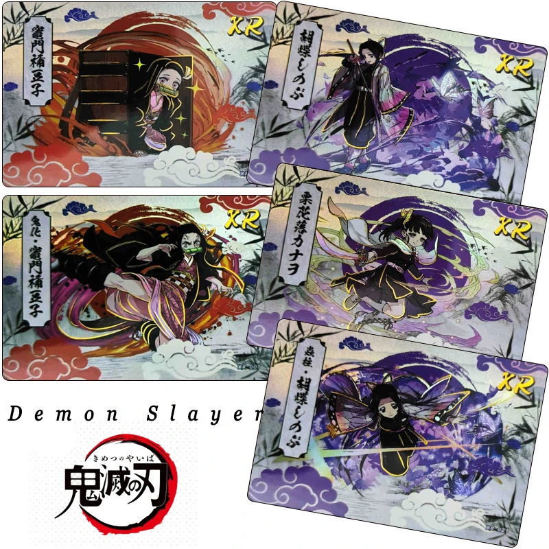 Demon Slayer Kamado Nezuko Kochou Shinobu Anime Characters Bronzing Game Collection Flash Card Cartoon Toys Christmas Gift