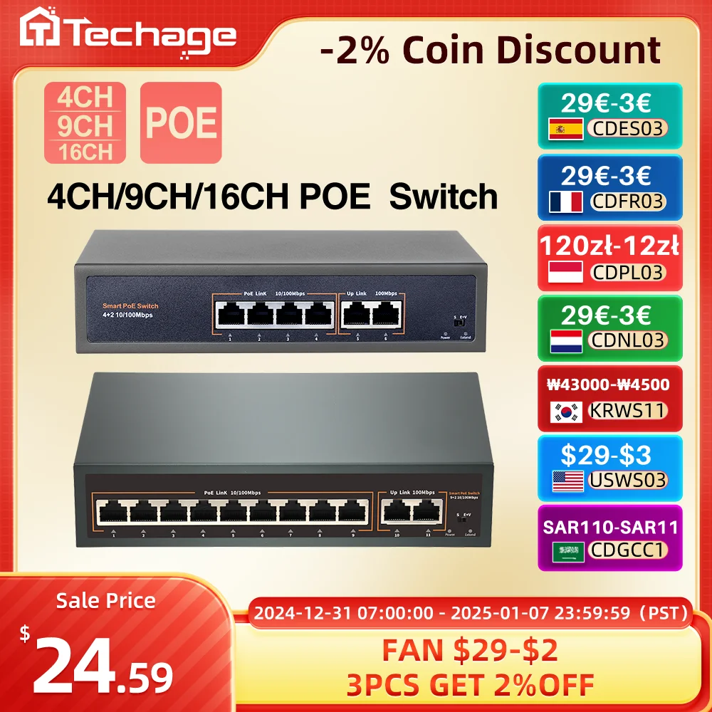 Techage 4CH 8CH 16CH 52V Network POE Switch With 10/100Mbps IEEE 802.3 af/at Over Ethernet IP Camera/ Wireless AP/ CCTV Camera