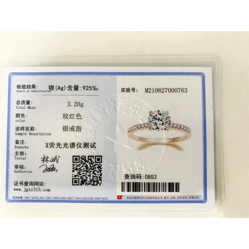 Trumium 1.25 CT 925 Sterling Silver Rings for Women Round Solitaire Cubic Zirconia Engagement Wedding Bands  Promise Ring - Image 5