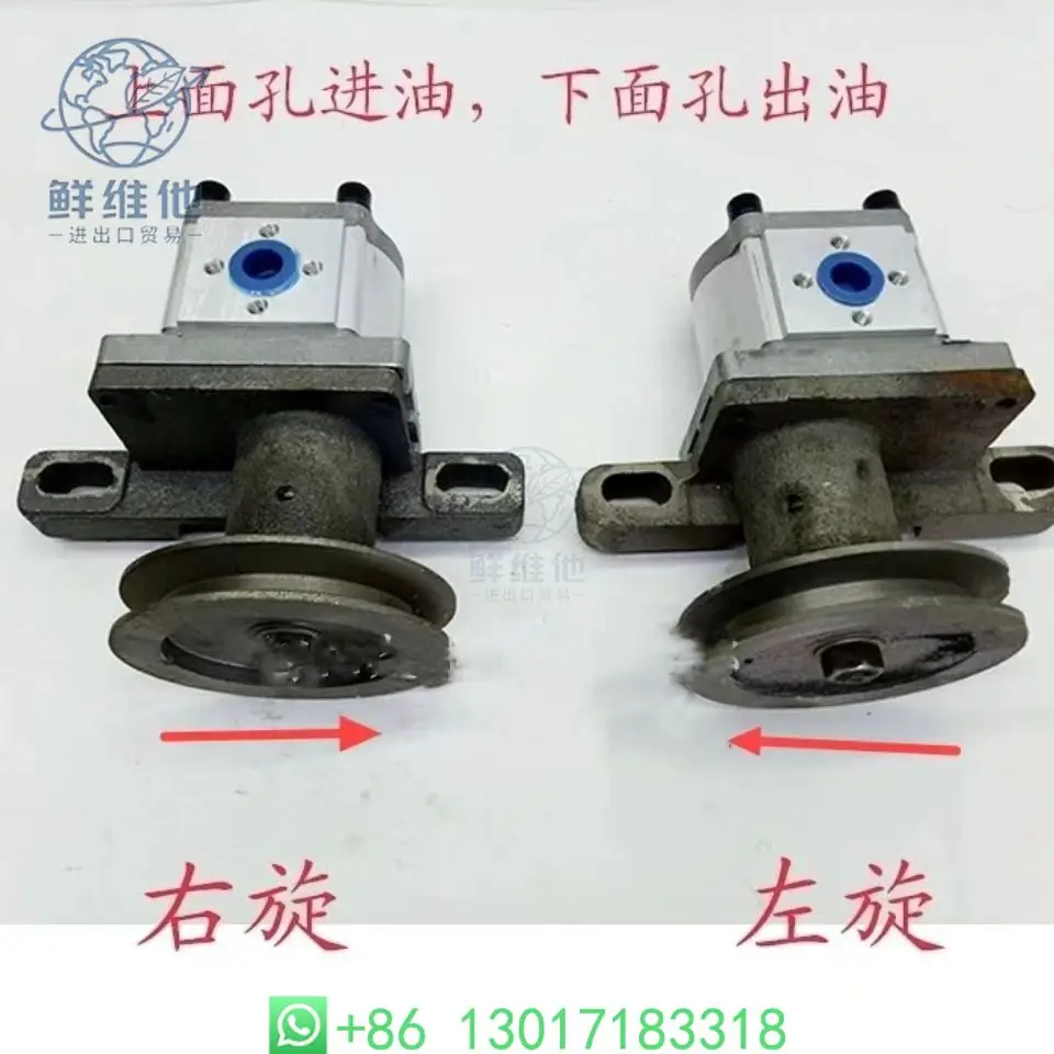 

Гидравлический насос-редуктор 306-325 для тракторов, трициклов, сельскохозяйственной техники, переоборудования самосвалов, подъемных механизмов, стабильный, высокого давления