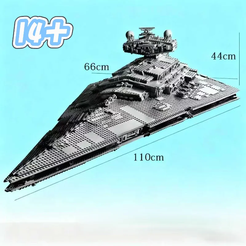 Disney Galaxy 4784P… - image