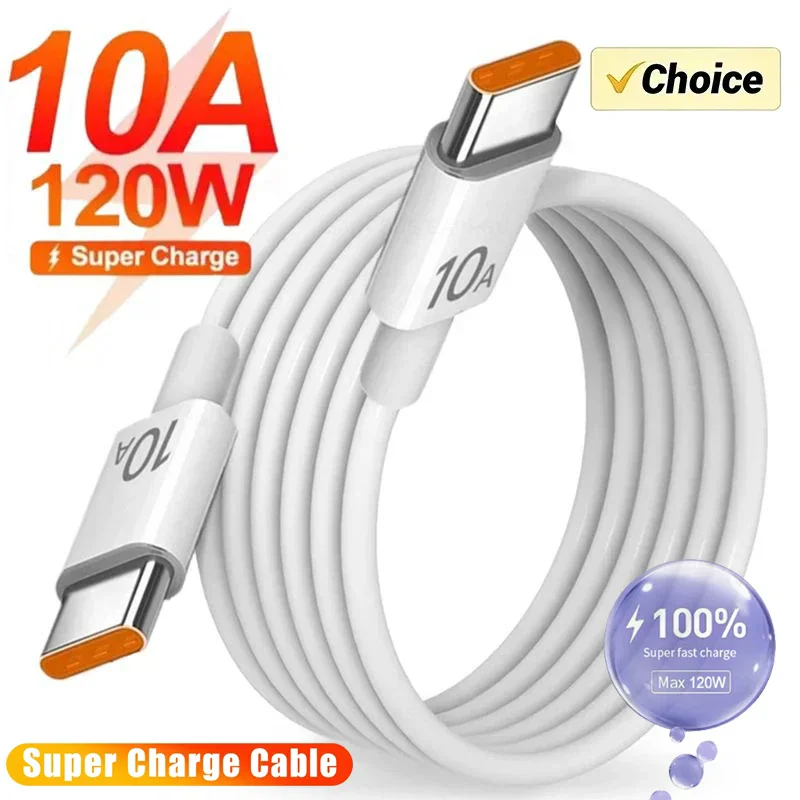1/3Pcs 120W Cable 10A Super Fast Charging Type C To Type C Cable Highspeed Data Transfer Charger Cable For Xiaomi iPhone Samsung