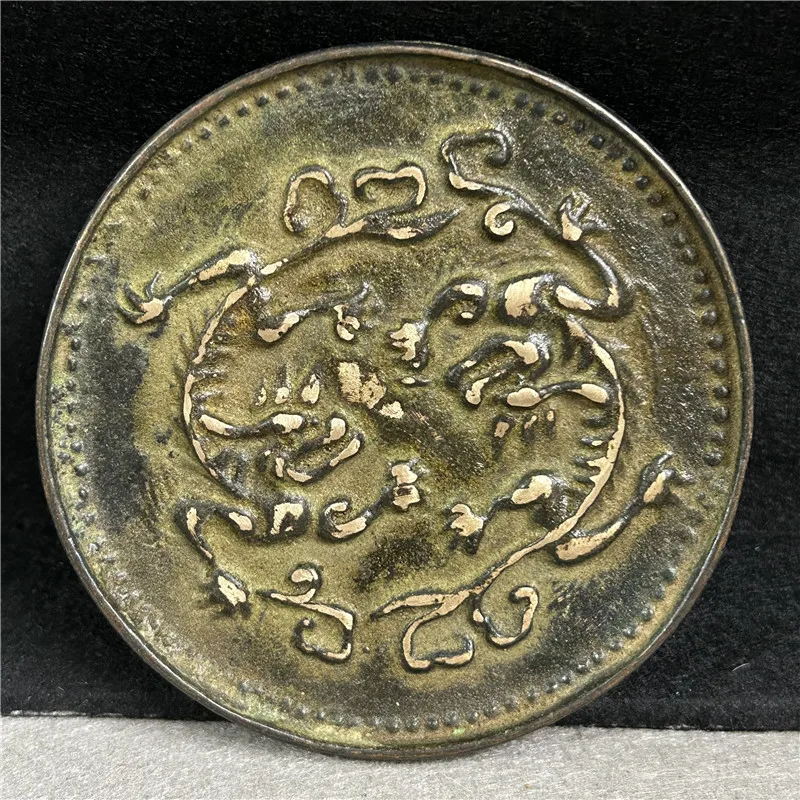 Bronze Crafts of the Han Dynasty Exquisite Green Rust Gilded Bronze Mirrors with Double Dragons