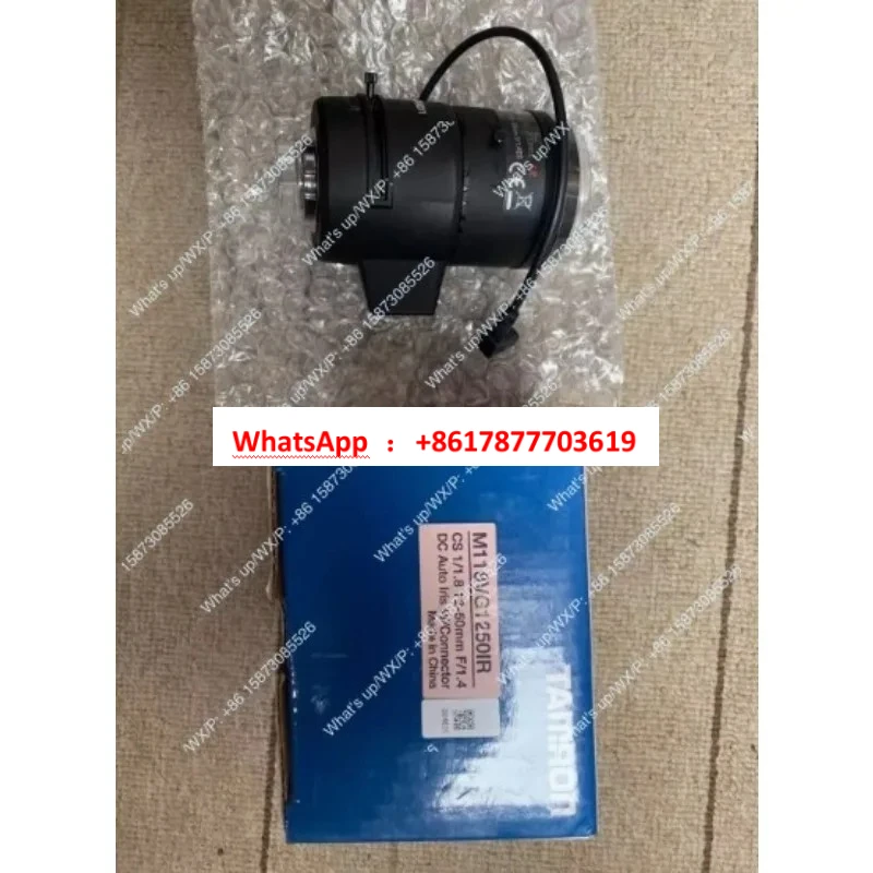 1PCS NEW FOR M118VG1250IR 12-50mm 5-megapixel high-definition lens