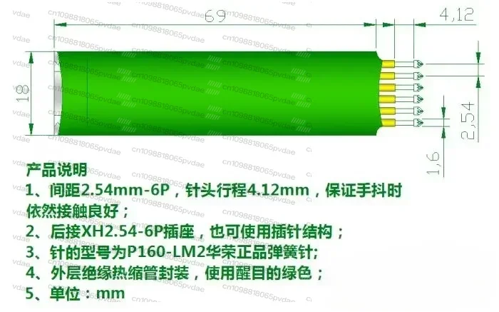 Programming Download Wire Timble Pitch-2.54mm 6-Pin Write Program Probe Test Pin Pogo Pin