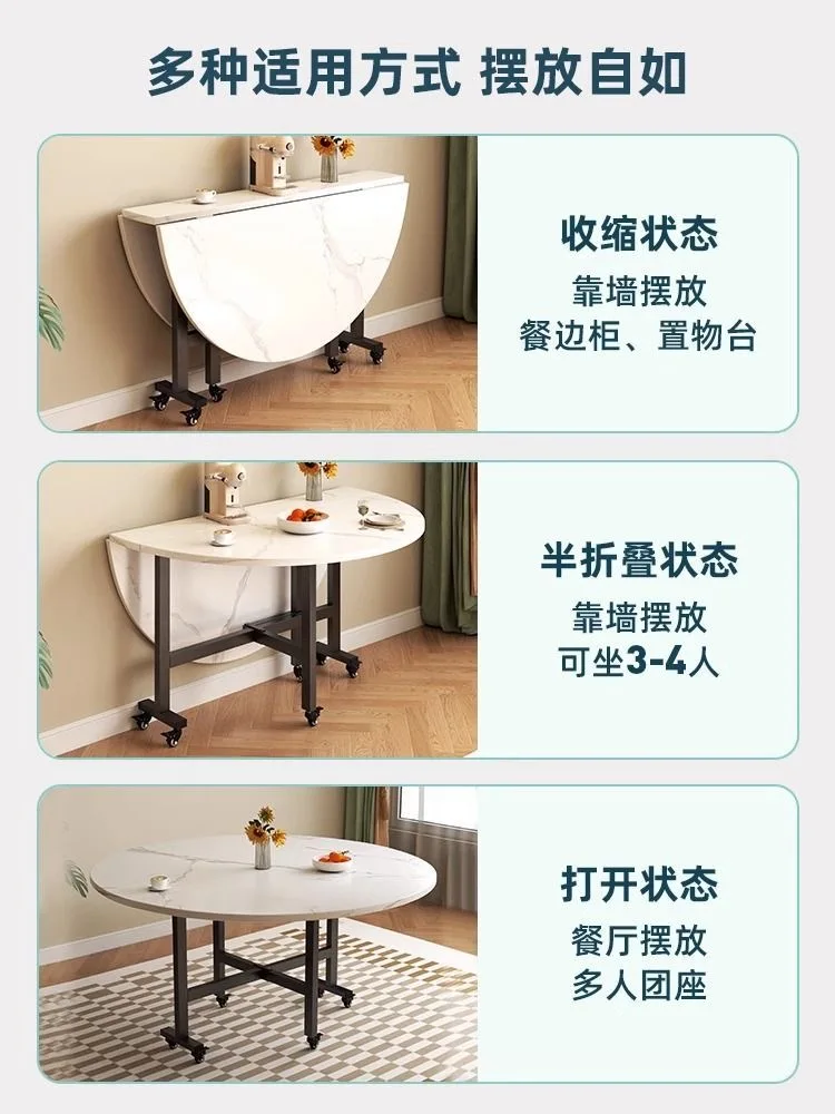 100/120cm round Dining Table for Home Living Room Portable Foldable And Storage Table for Kitchen And Restaurant