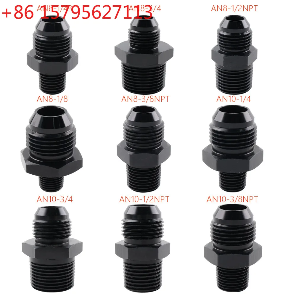 Modified auto parts fuel pump oil cooling adapter straight adapter modified accessories AN4-AN12