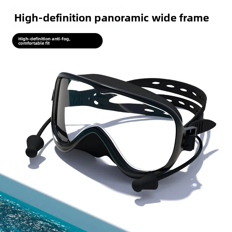 Large Frame Swimming Goggles Waterproof Anti-fog High Definition Swimming Glasses One-piece Earplugs Silicone Swimming Goggles
