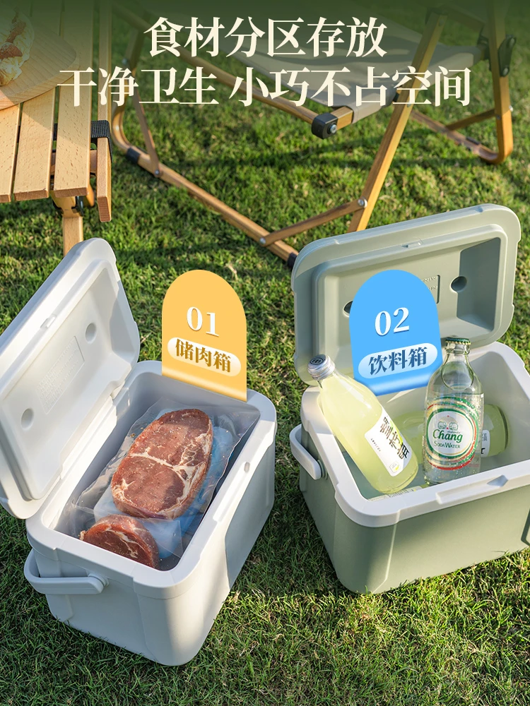 Incubator outdoor refrigerator commercial stalls camping car portable food ice bucket ice preservation