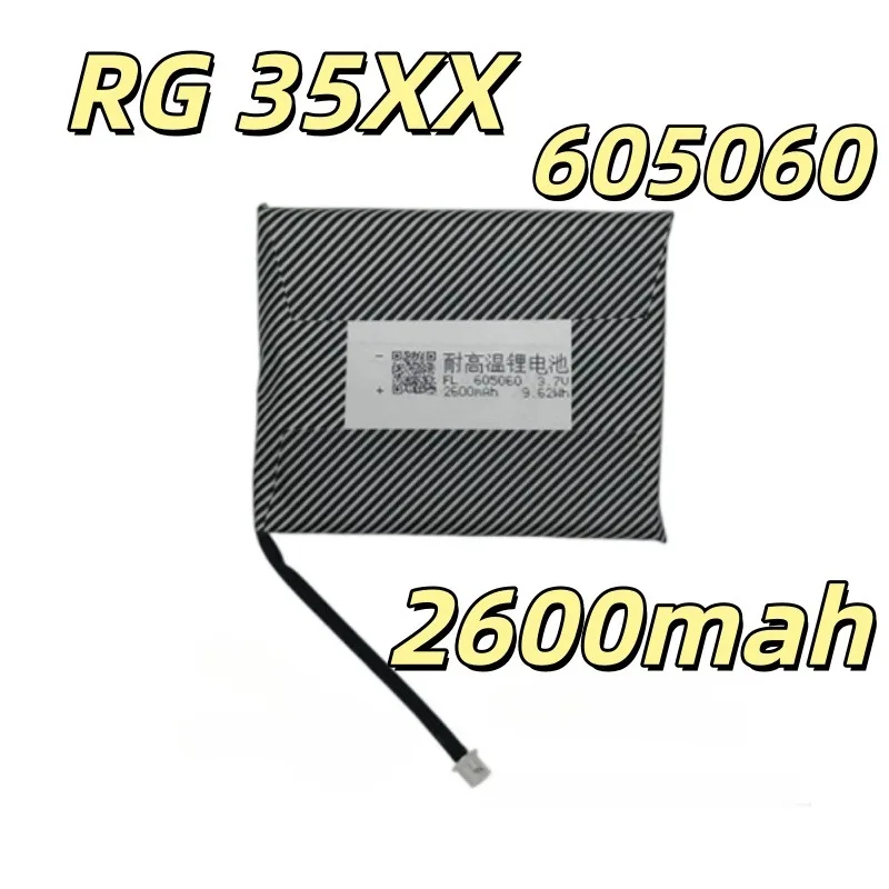 Replacement battery 605060 Applicable to RG 35XX new game console battery FL 605060 2600mAh