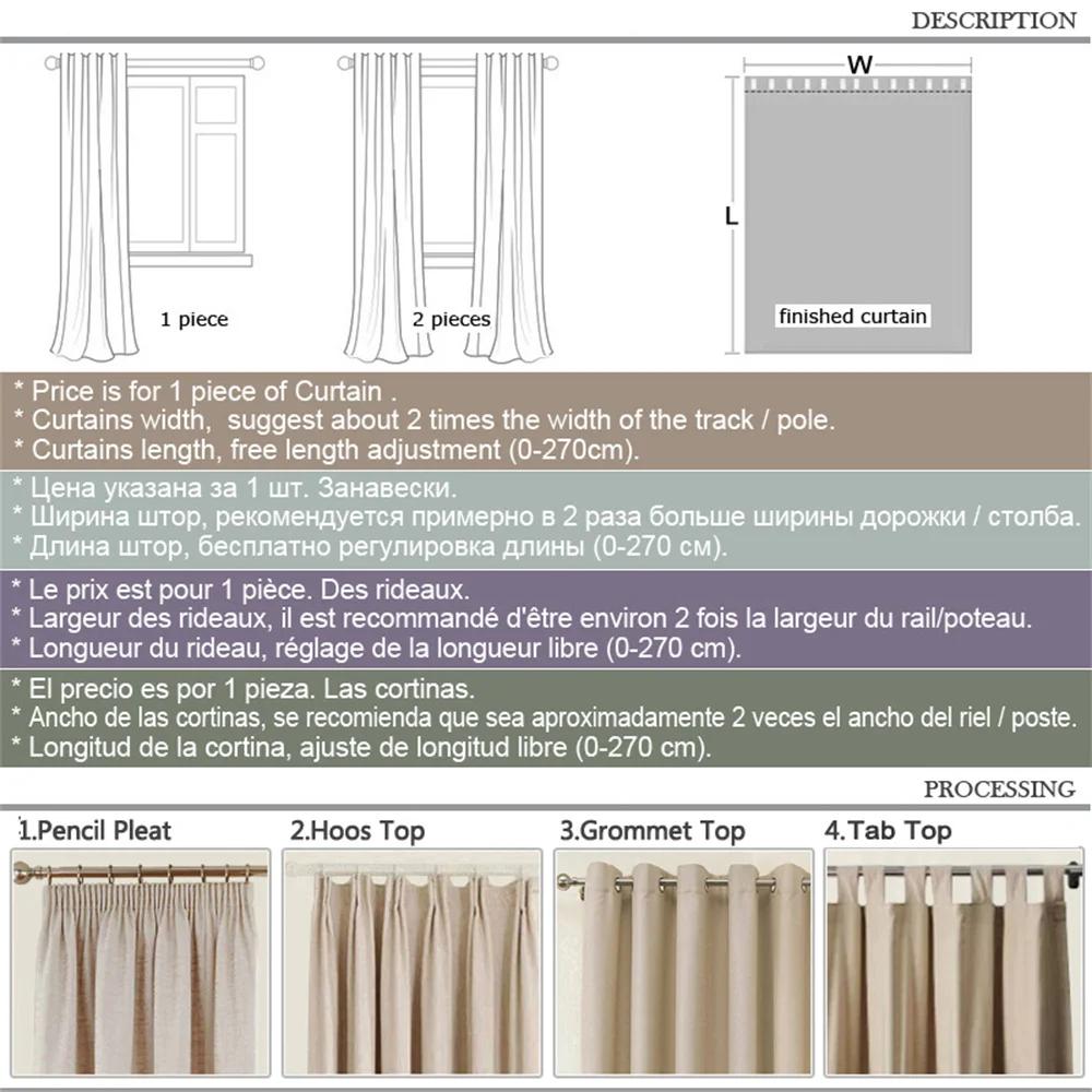 Korean White Jacquard Voile Curtains For Bedroom Window Curtain For Living Room Sheer Curtains Blinds Drapes Custom Made