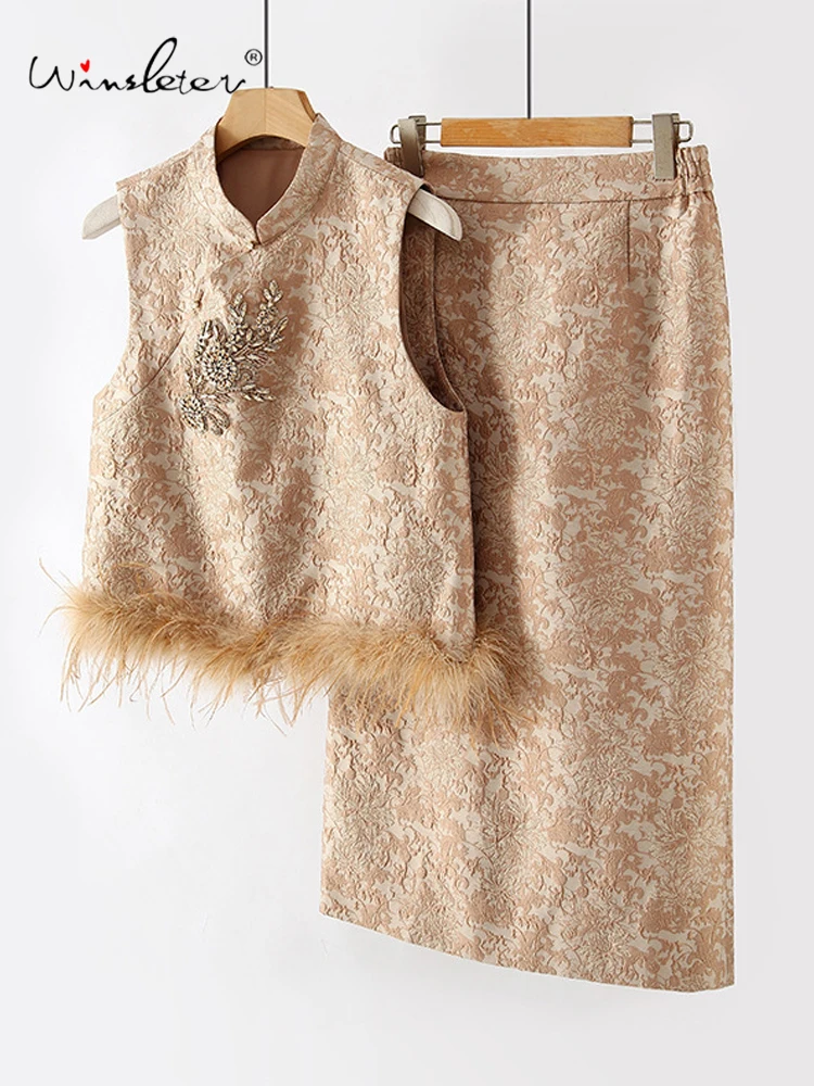 

Winsleter-4%Wool Elegant Vest Skirts Set, Diamond Jacquard, Women Luxury Feather Patchwork 2 Piece Set, 2025 Winter New S5N744CC