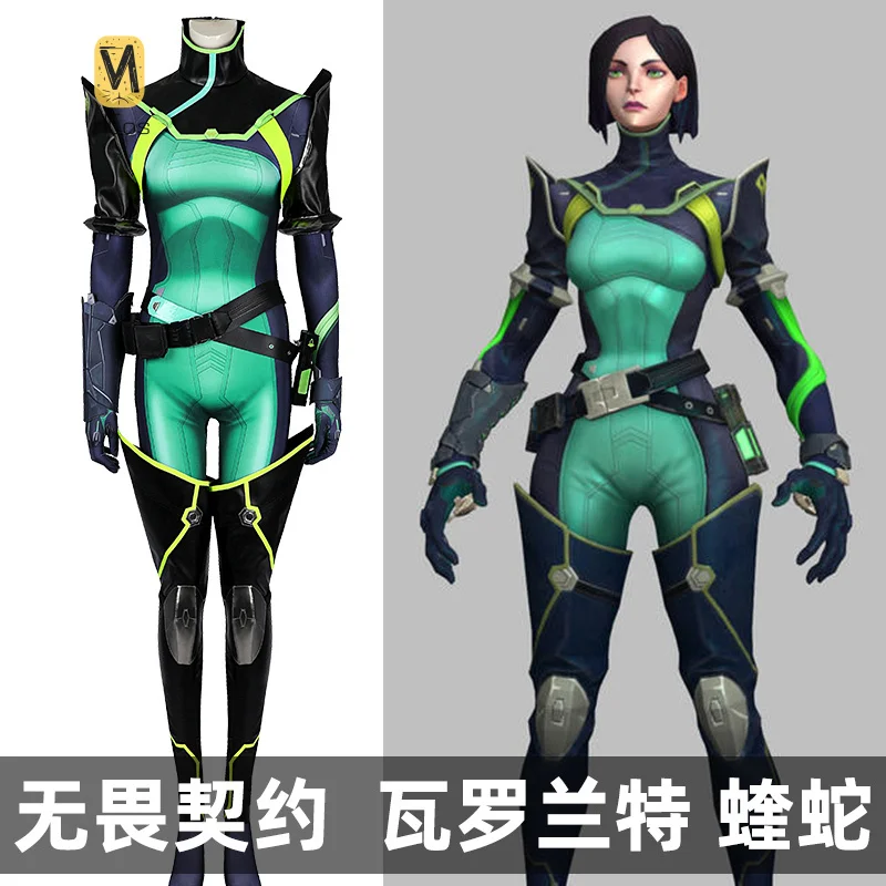 

HCos VALORANT Viper Косплей Костюм Боди Рождество Новый Год Косплей Наряд Костюм Нестандартного Размера