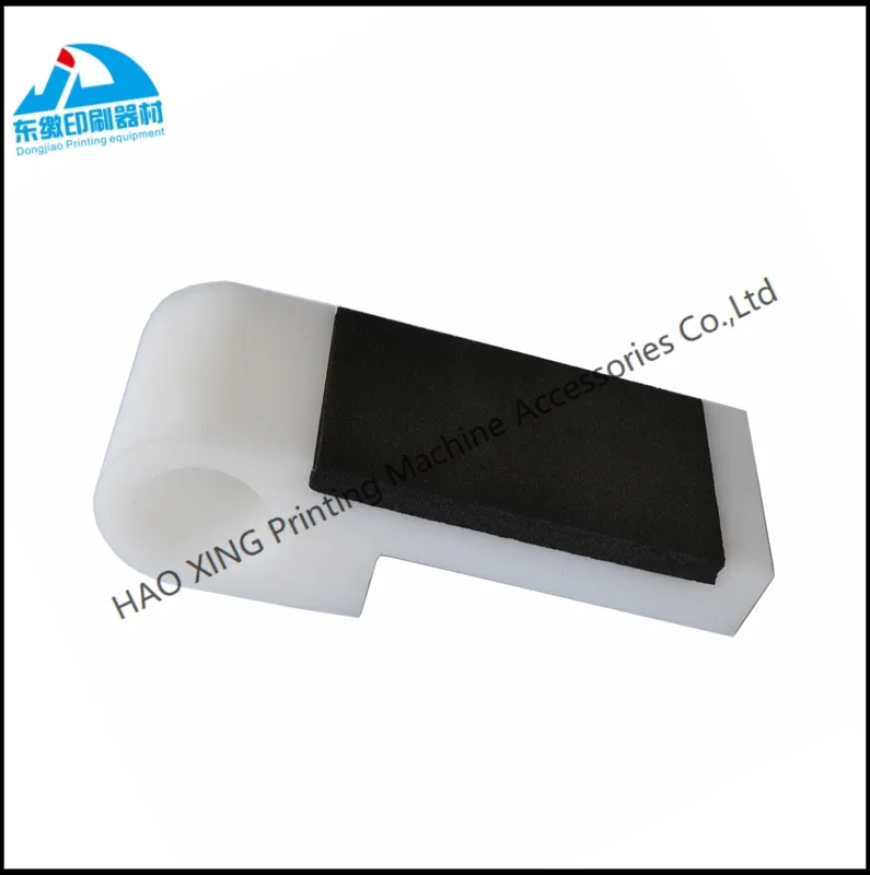 444871904 S 配送紙ストッパー長さ 106 ミリメートル印刷機械部品小森印刷機用紙ストッパー