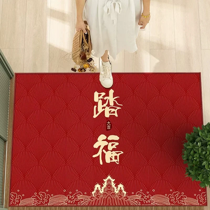 Chinese Style Entry Mats With Festive Chinese Character Pattern Doorway Anti-Slip Entry Crystal Velvet Foot Mat Entryway Scuff R