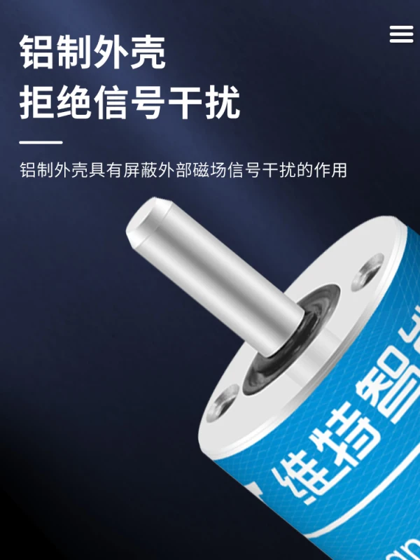 Capteur Numérique Intelligent de Mesure d'Angle de Rotation, Haute Précision, exposée 16 Bits