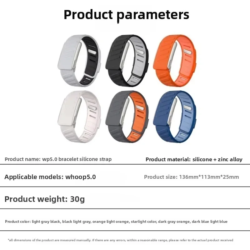 سوار معصم رياضي عالي الجودة قابل للتعديل من السيليكون الناعم المقاوم للماء والعرق متوافق مع هوب 5.0