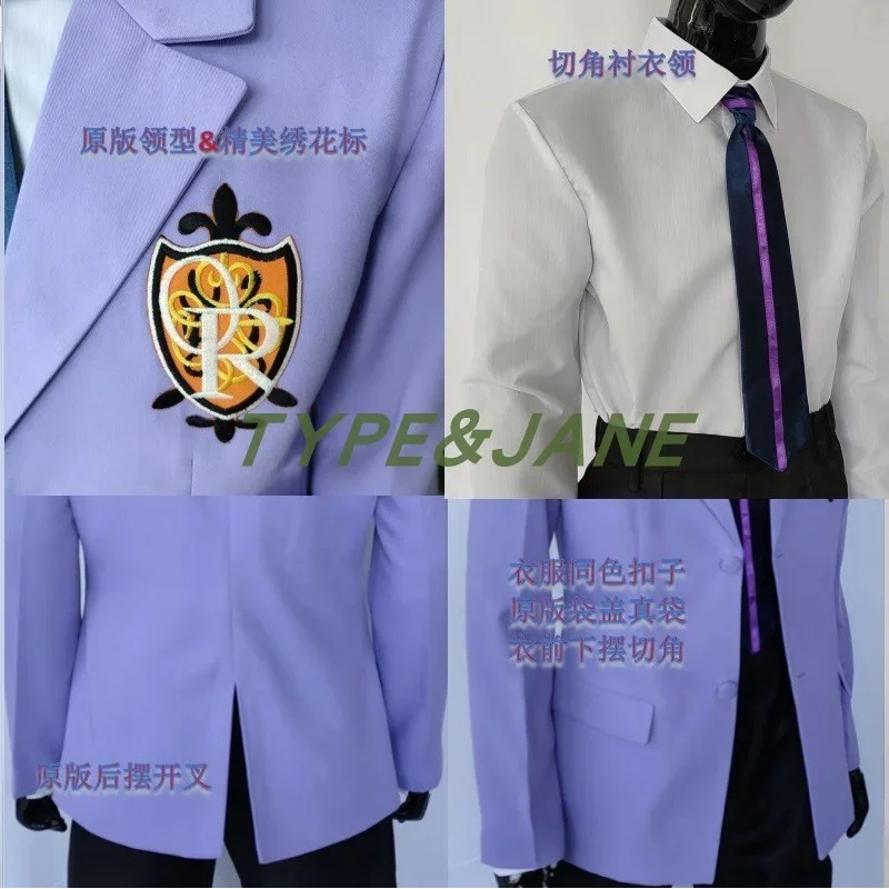 Ouran High School Host Club Cosplay Junge Schuluniform Blazer Blaue Jacke Mantel Haruhi Kyoya Hikaru Takashi Halloween Kostüm