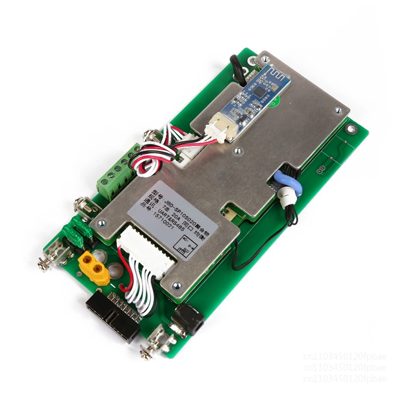 7S Power Wall Batte…