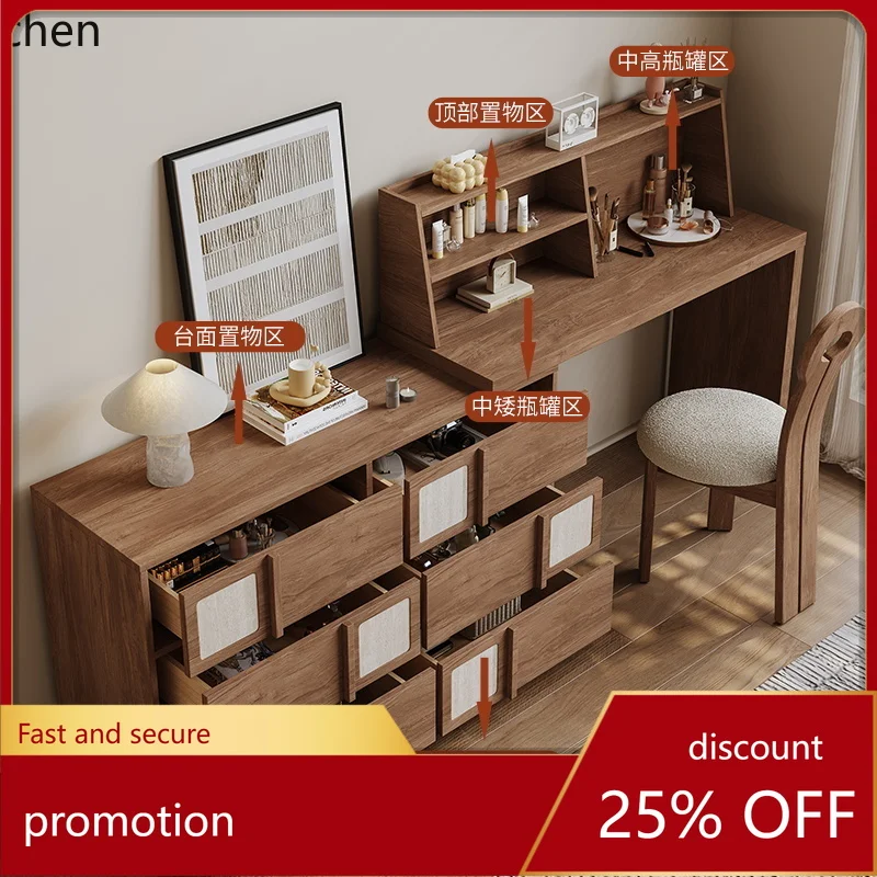 CZ Retro Solid Wood Dressing Table and Chest of Drawers Integrated Extendable Mid-century Style Makeup Table Bedside Storage