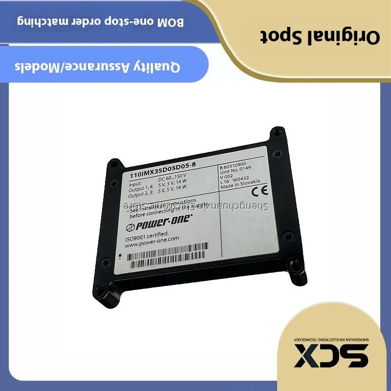 110IMX35D05D05-8 وحدة الطاقة الجديدة