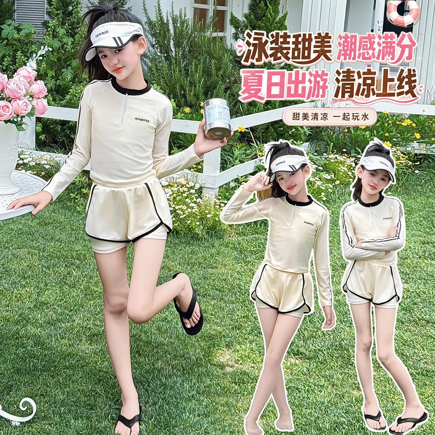 Girls UV Protective Swimsuit Two Piece Rash Guard Long Sleeve Swim Shirt Built in Bra Outdoor Swim Tee with Boy shorts Bottom
