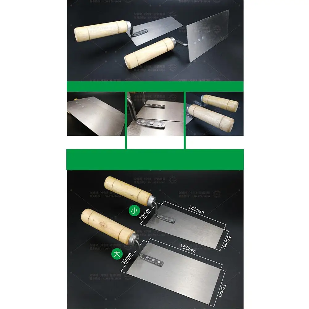 Рисунок 3 - Серебряный цементный поплавок мастерок