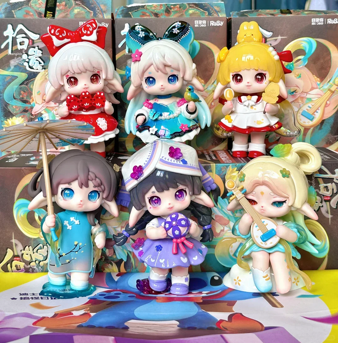 

New Product Ruby Second-Generation Collection Series Figurine Blind Box Trendy Toy Traditional Chinese Style Tea Fairy Workshop