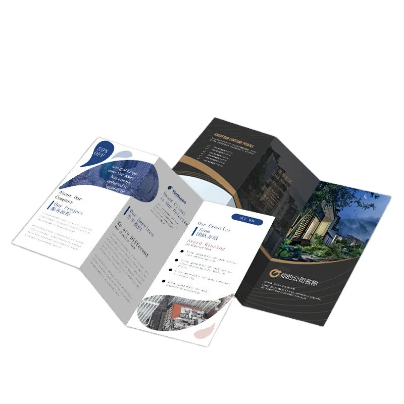 custom.Full Color Custom Size Magazine/Flyer/Leaflet/Booklet/Postcards Printing Service Thickness optional folded brochure for b