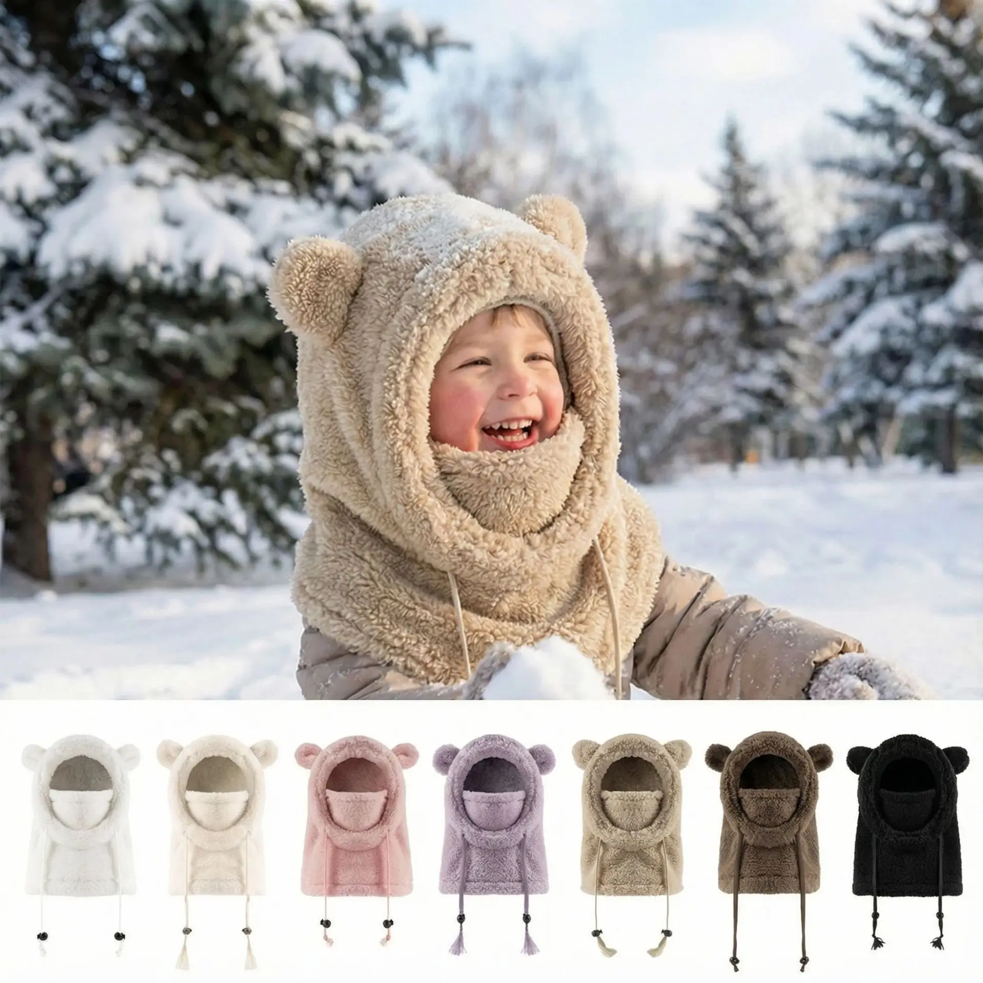 

1 упаковка, детский осенне-зимний шарф для защиты от холода и тепла для детей от 3 до 12 лет, универсальная шапка, зимняя толстая снежная шапка