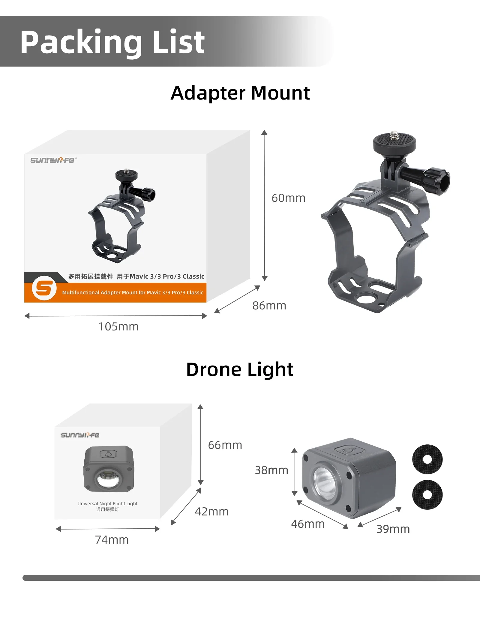 Mount Bracket Adapter For Mavic 3 For Gopro 11 Insta360 one x3 4 Lights  Action Camera For DJI Mavic 3 Pro/Classic Accessories