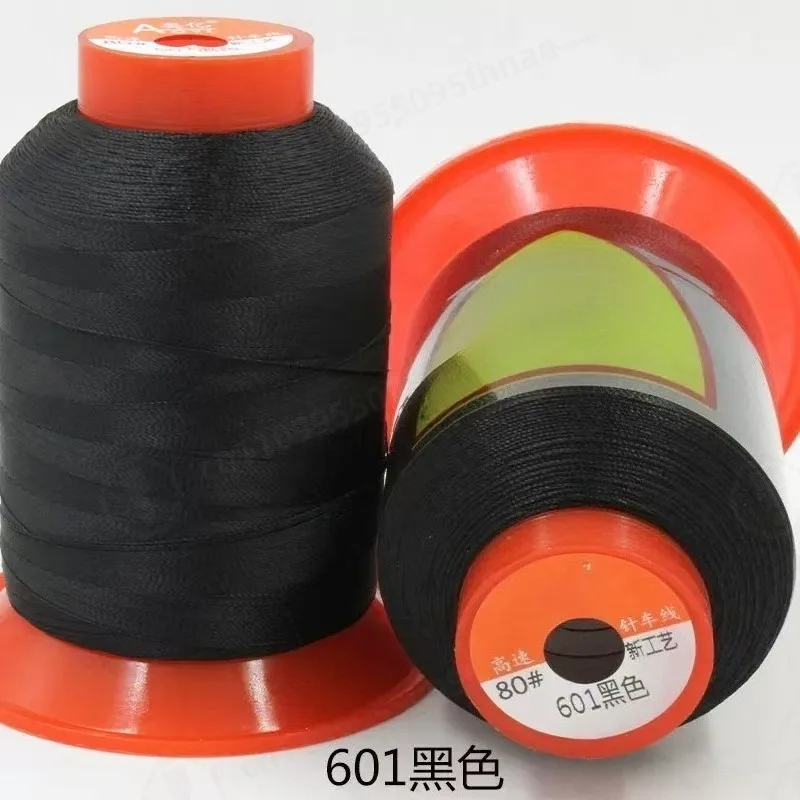 Large Roll Shoe Repair Thread 150D Single Multi Strand Sewing Cord Tire Stitching Line For Shoe Mending Machine