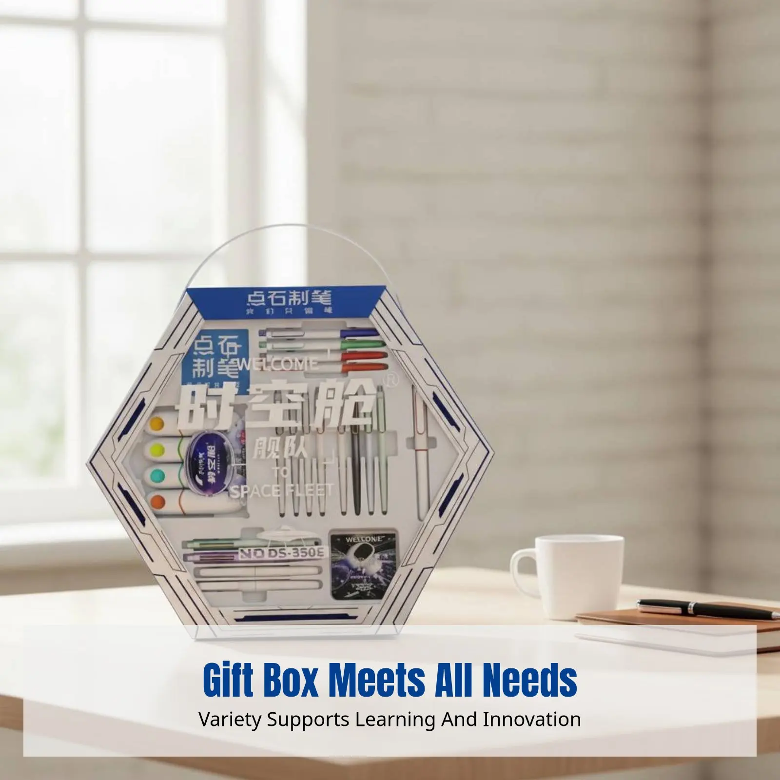 

Набор нейтральных ручек в стиле космической капсулы, креативный канцелярский набор, подарок на День защиты детей, к началу учебного года, для рисования, в ассортименте