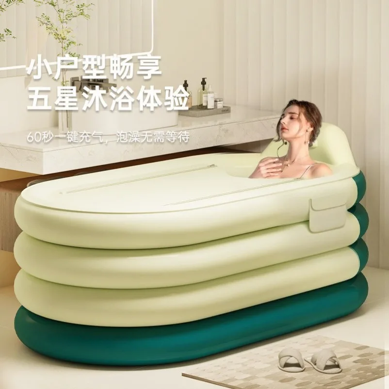 Foldable Inflatable Bathtub Portable Bath Tub for Kids Household Bathing Bucket